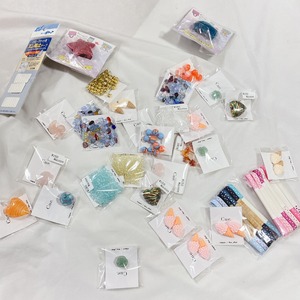 sa、シャルム（さー、さあ、しゃるむ)様