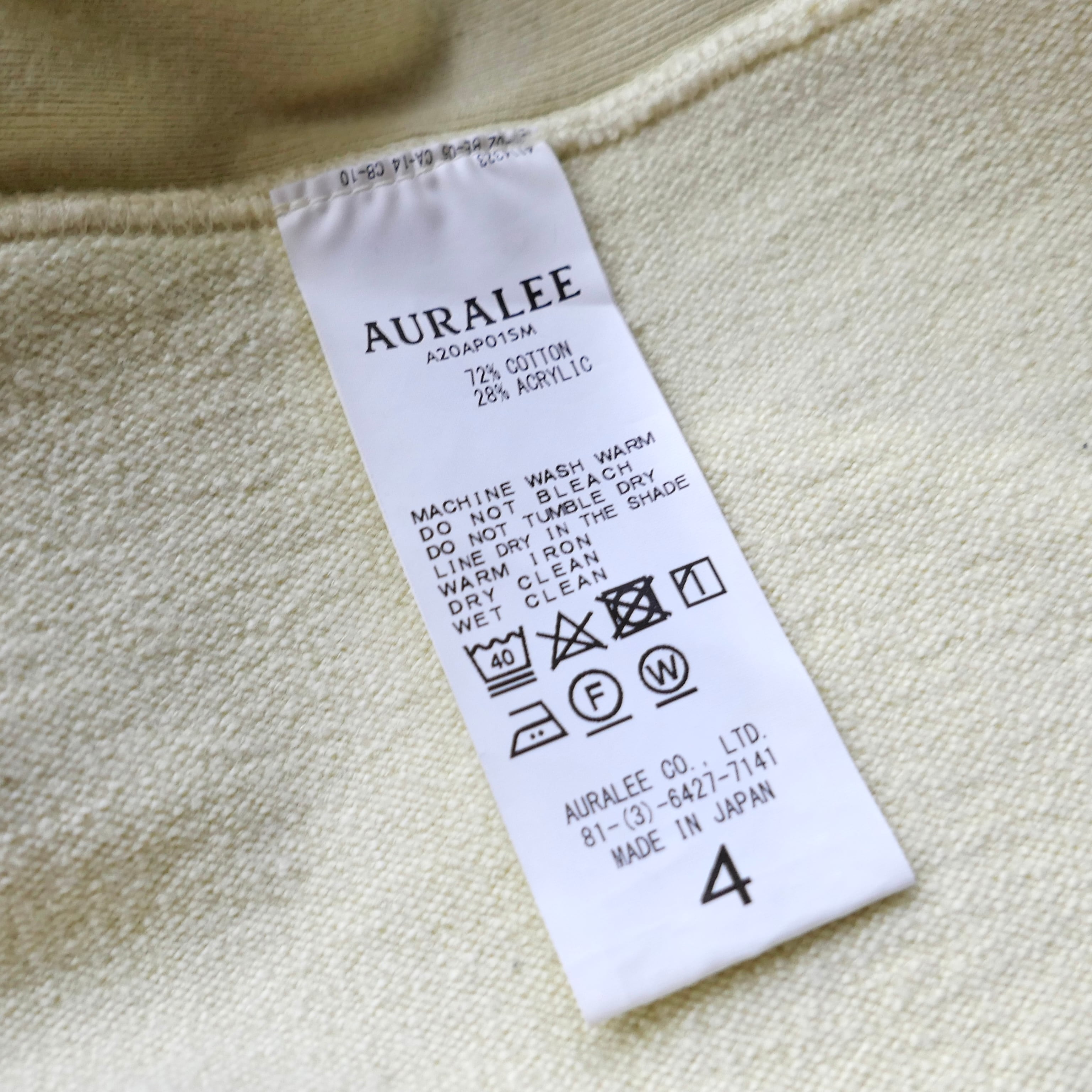 AURALEE SUPER MILLED SWEAT P/O PARKA | safarionline