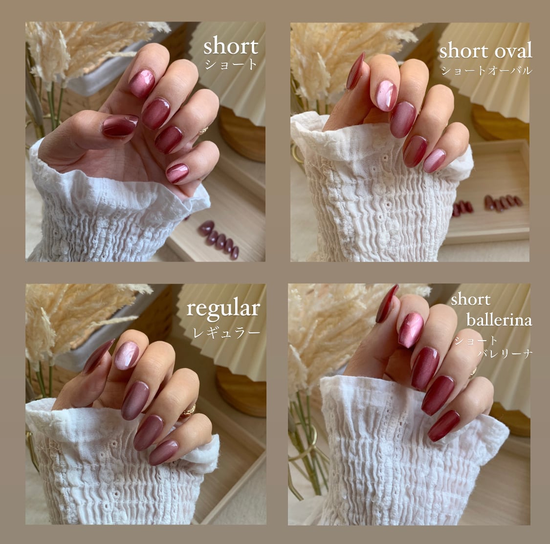 InternationalShipping Sample] 海外発送用サンプル | nail jam