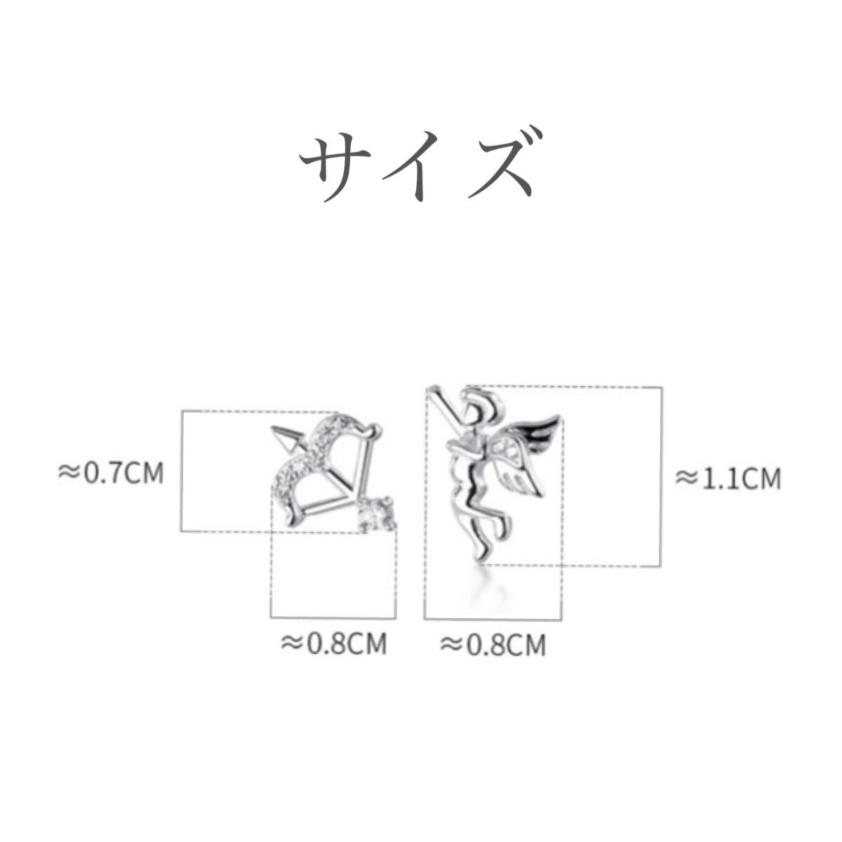 ぴよページ♡⃜ b-0460 四芒星形のシルバーピアス ひし形 ピアス 星 金属