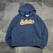 fade boro foodie blue