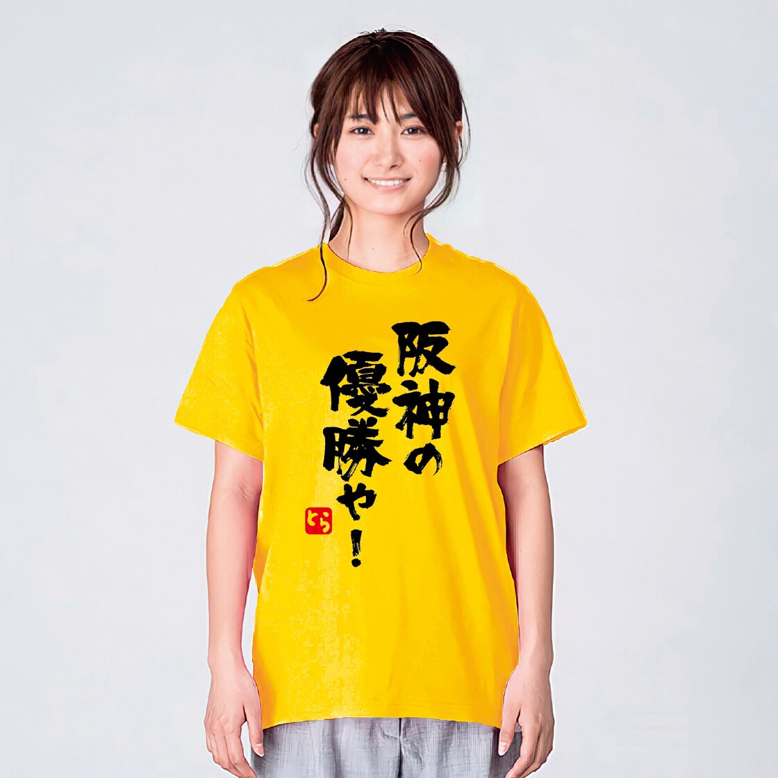 阪神 応援 タイガース Tシャツ メンズ レディース キッズ 子供服 