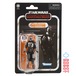 スター・ウォーズ VC312A マンダロリアン (帝国軍基地) [MAN] ヴィンテージコレクション 3.75インチ アクションフィギュア 国内版 未開封