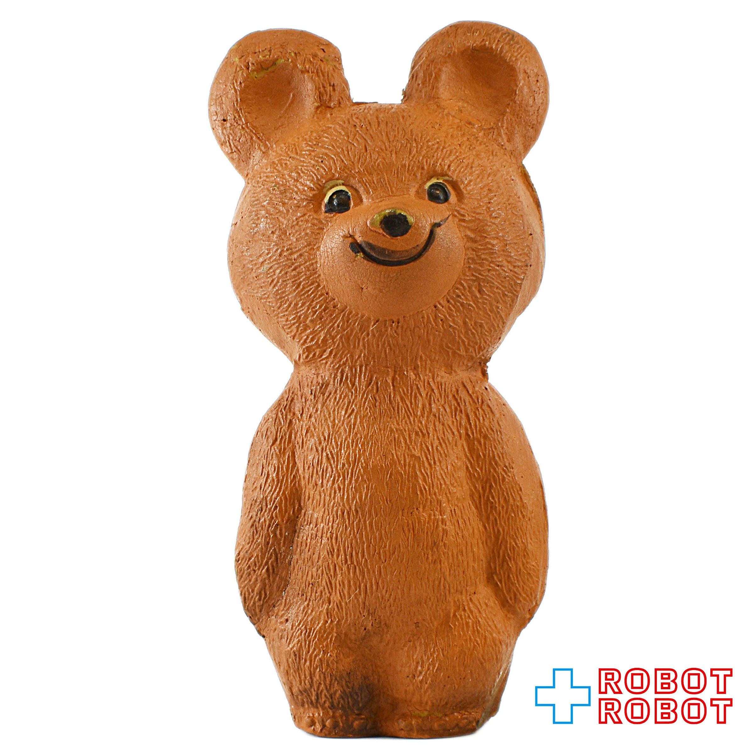 ✳︎ こぐまのミーシャ お座り ぬいぐるみ ✳︎ チェブラーシカ テディベア ロシア ✳︎ こぐまのミーシャ お座り ぬいぐるみ ✳︎ チェブラーシカ