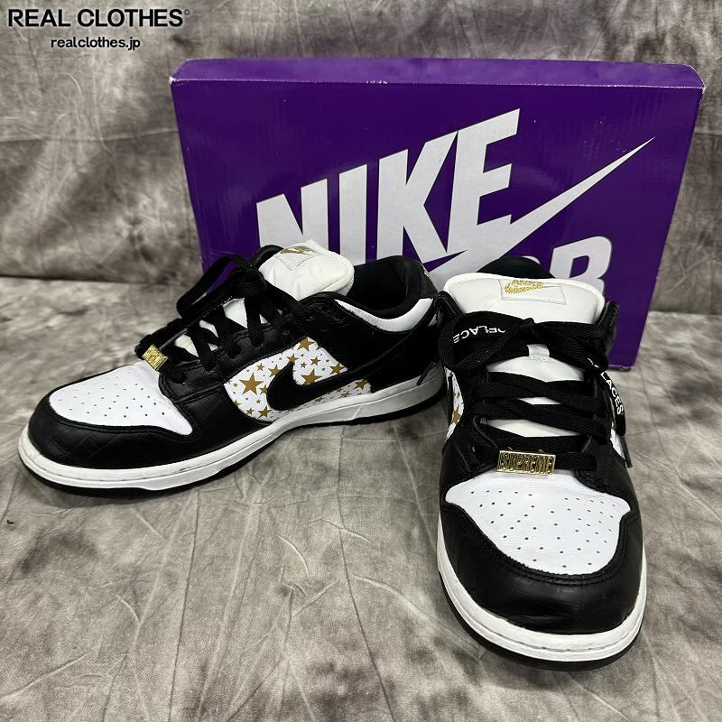 f0df0f6250f675ce2e7f1213510b1c  