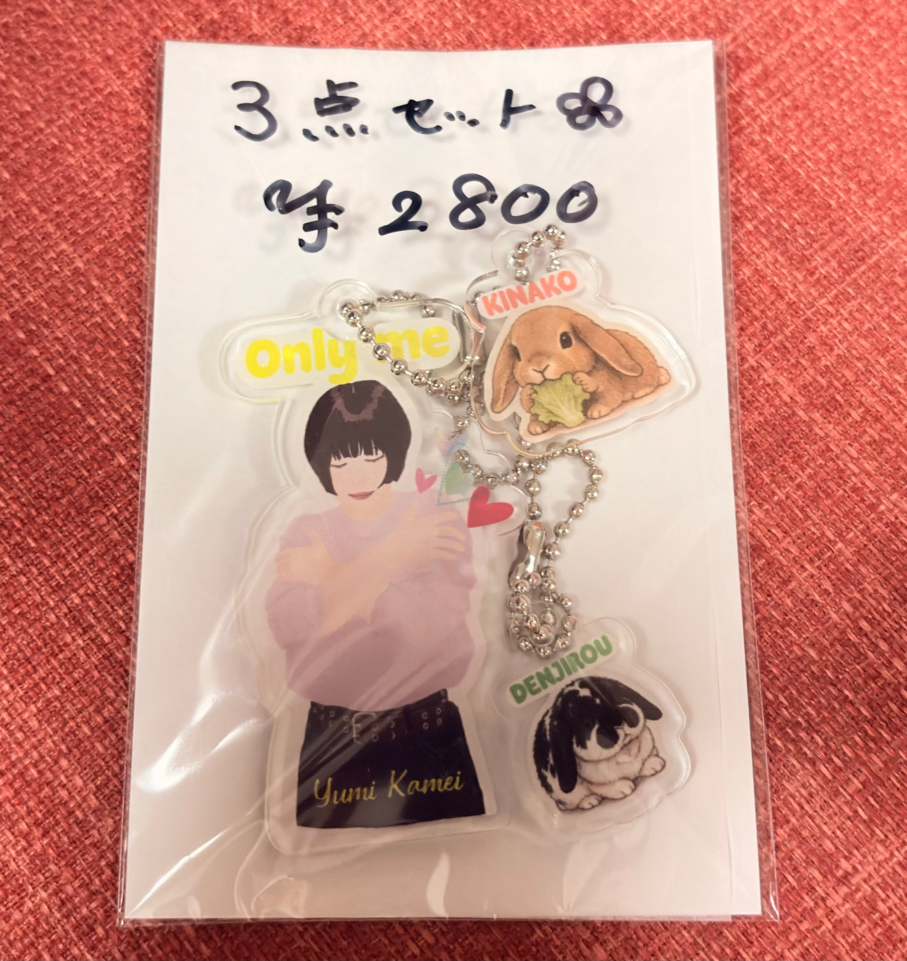 虚無虚無ぷりん活動周年記念アクリルキーホルダー | PAY ID
