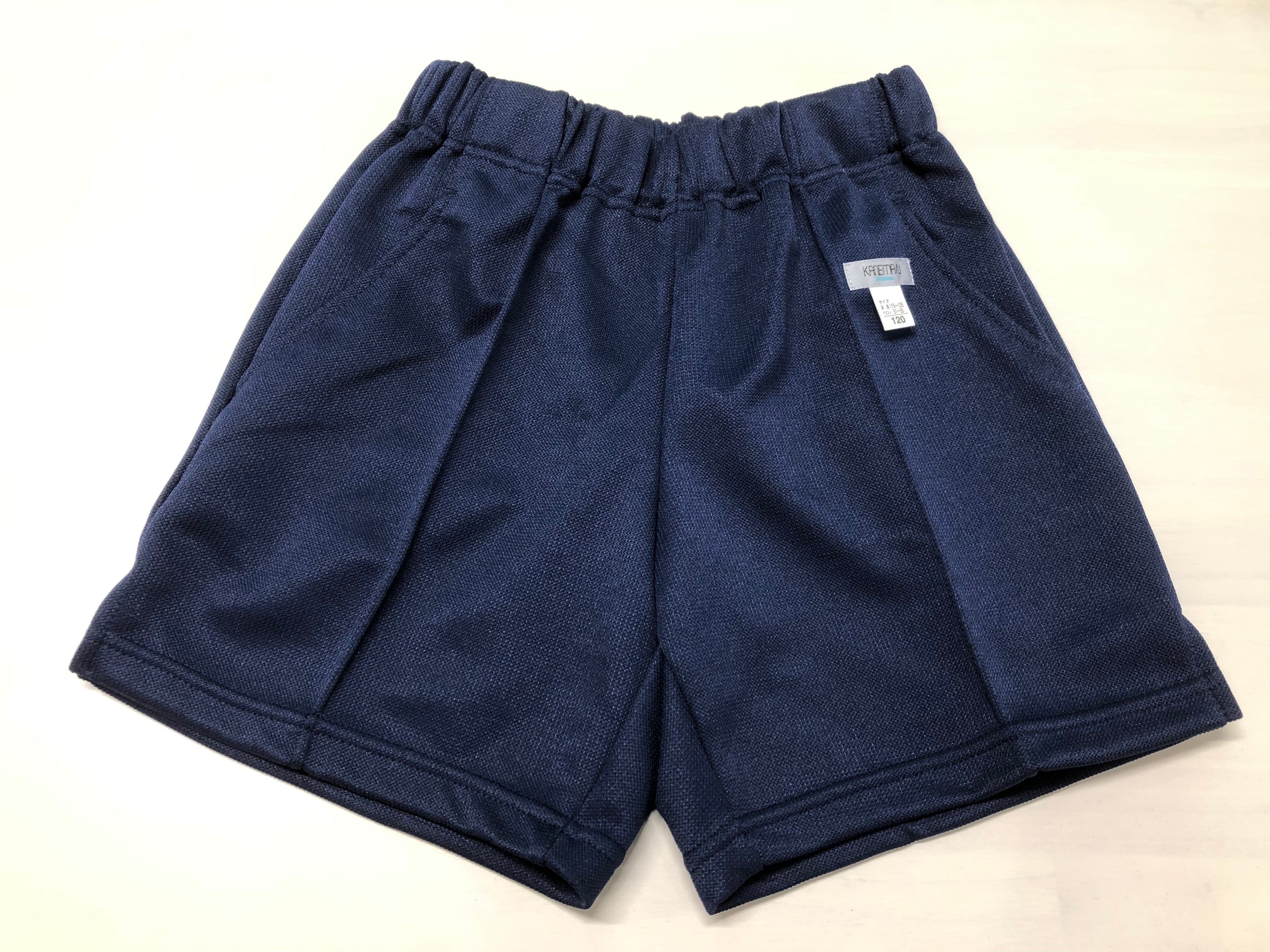 LL】柏第五中ハーフパンツ | スクールショップタケヤ