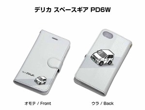 ボディ25色設定　手帳型iPhoneケース ミツビシ デリカ スペースギア PD6W