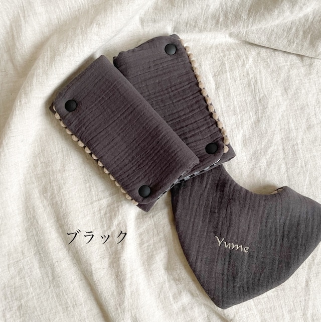 【全3色】2点セット ぽこぽこガーゼ よだれカバーとバンダナスタイ