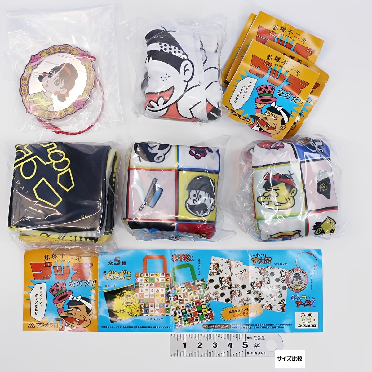 エポック　赤塚不二夫コレクションカード　フルコンプ１８０枚【5365 フルコンプ】 【全5種 グッズなのだ！！ 赤塚不二夫キャラクターズ その他