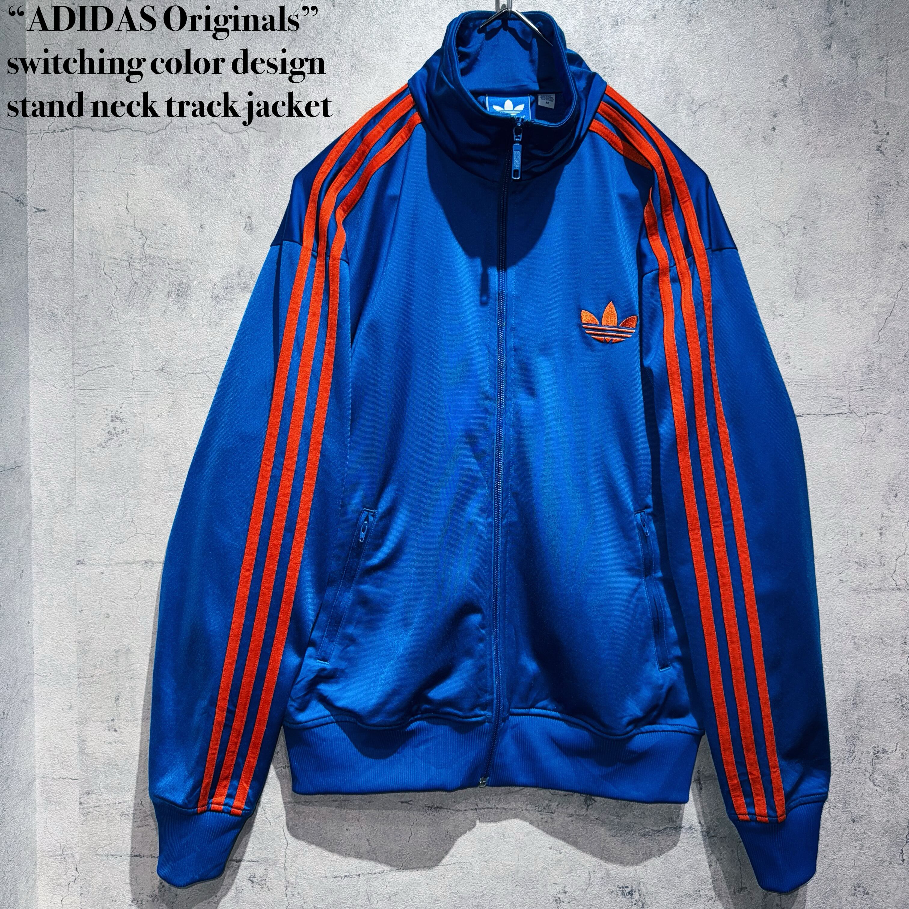 “ADIDAS Originals”switching color design stand neck track jacket
