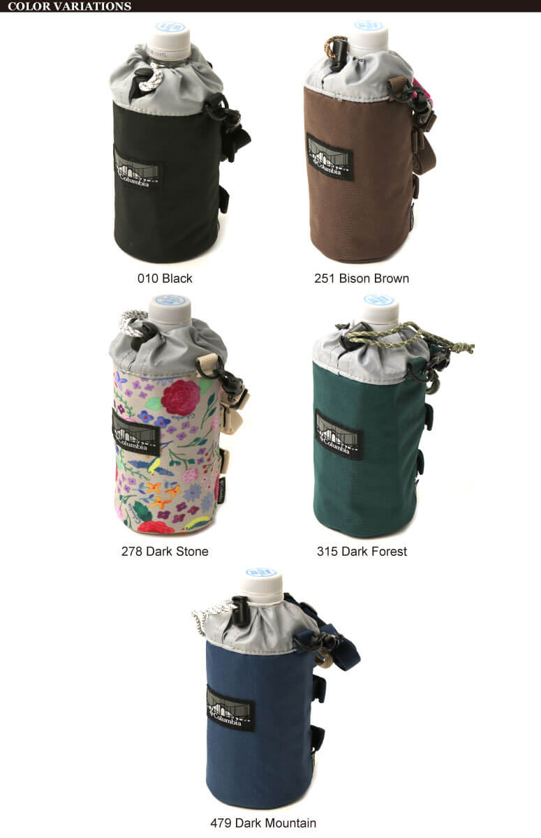 豊永盛人 木漆工とけし コラボ 死神 フリーカップ