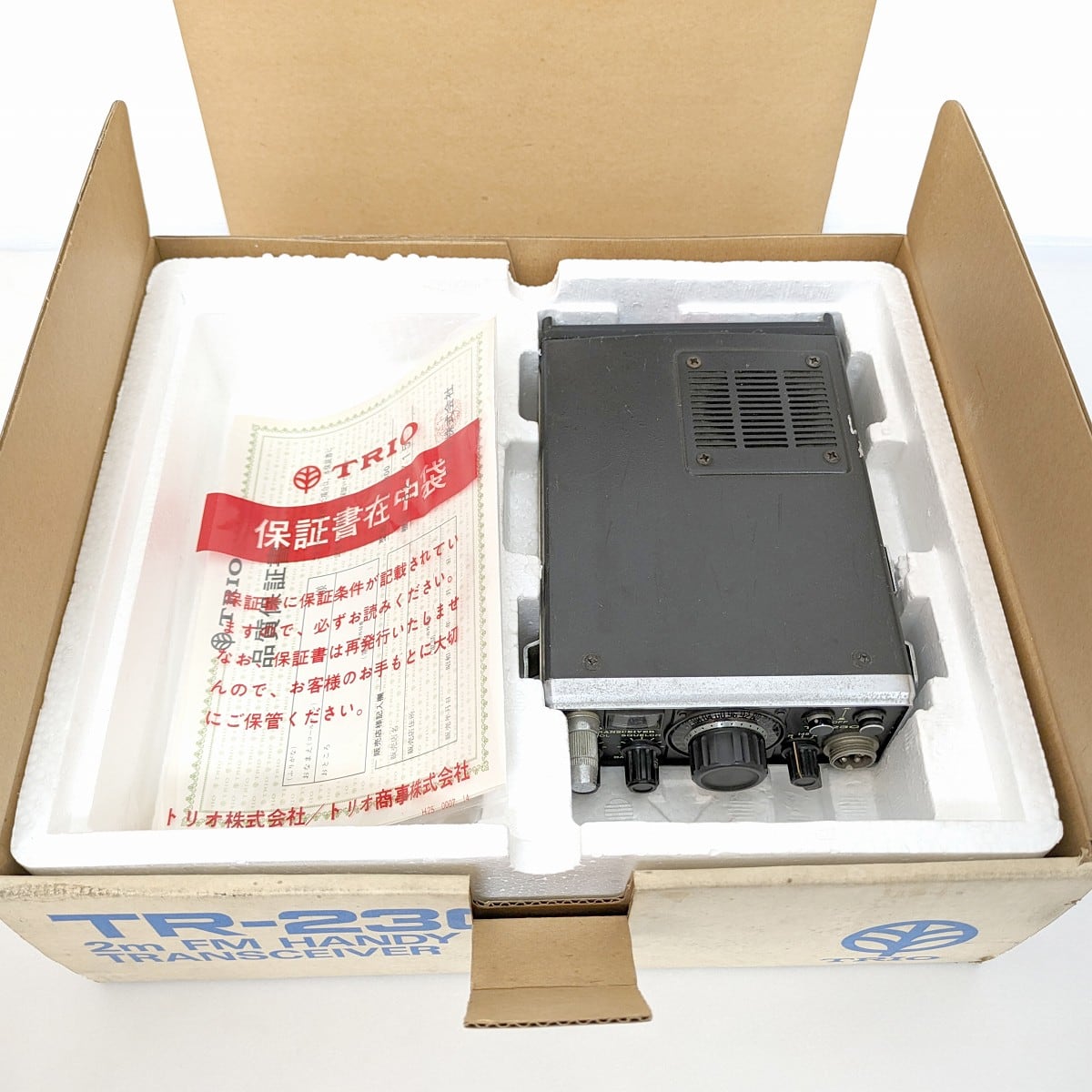 TRIO・TR-2300・FMトランシーバー・アマチュア無線・ジャンク・No