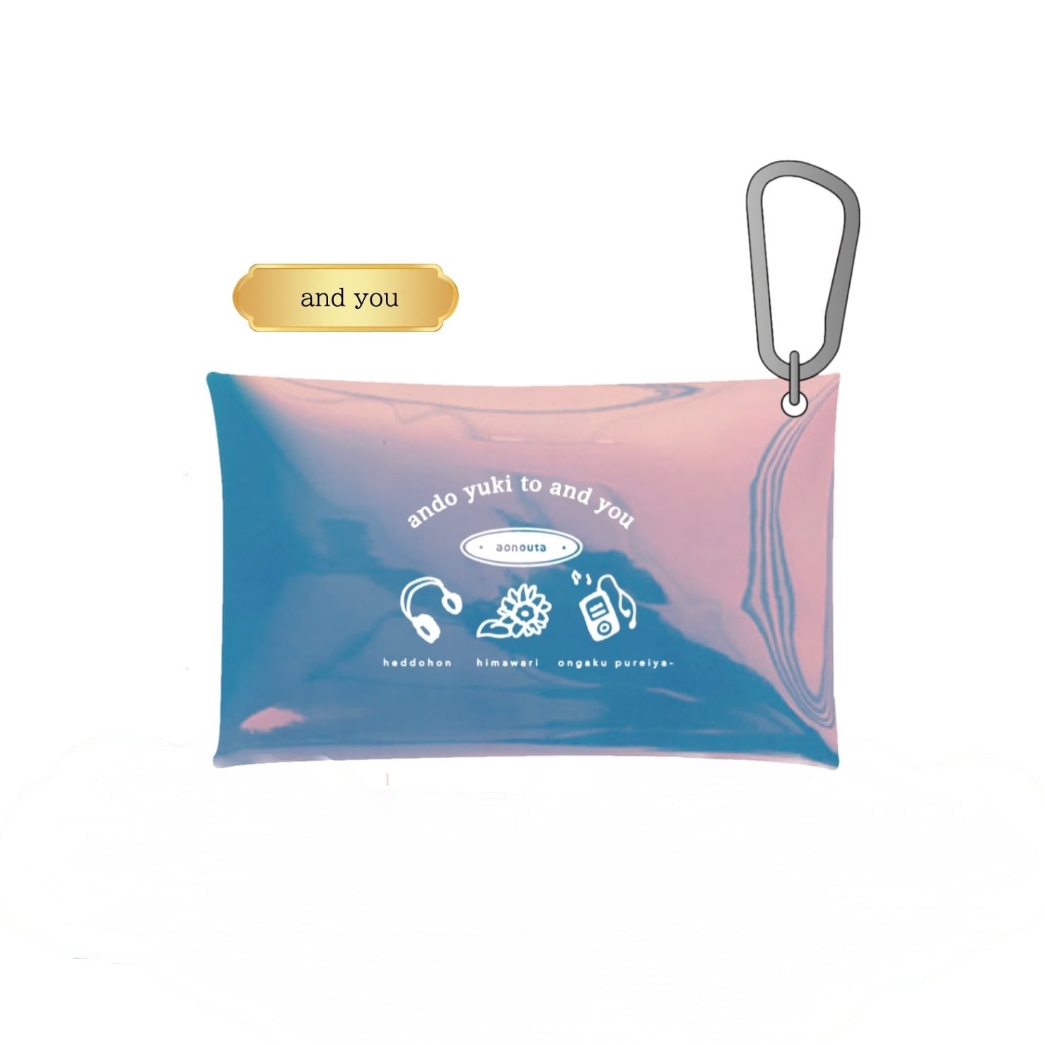 安藤祐輝 Official Goods “and you”