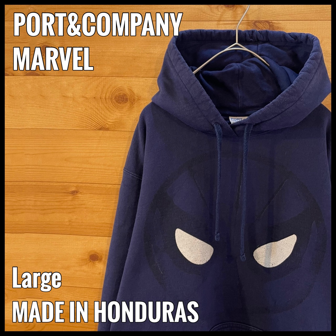 【PORT&COMPANY】MARVEL スパイダーマン プリント パーカー スウェット プルオーバー フーディー マーベル  L US古着