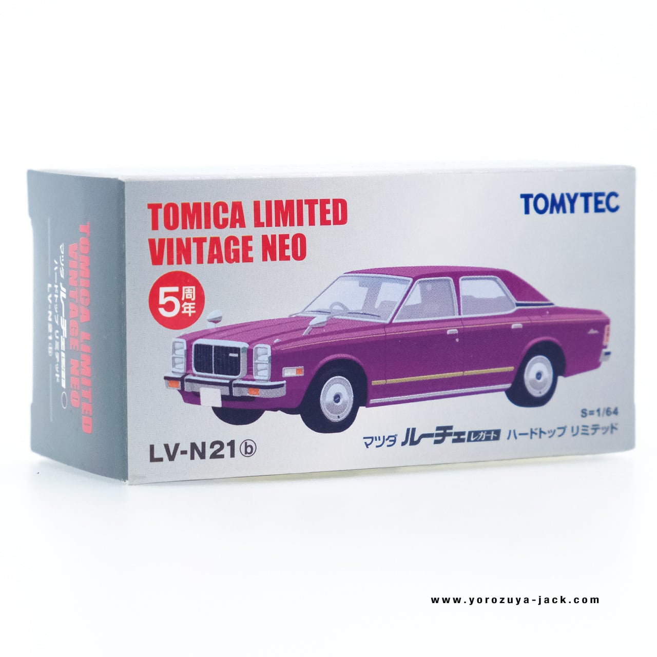 トミカリミテッドヴィンテージネオ LV-N21b マツダ ルーチェ レガート