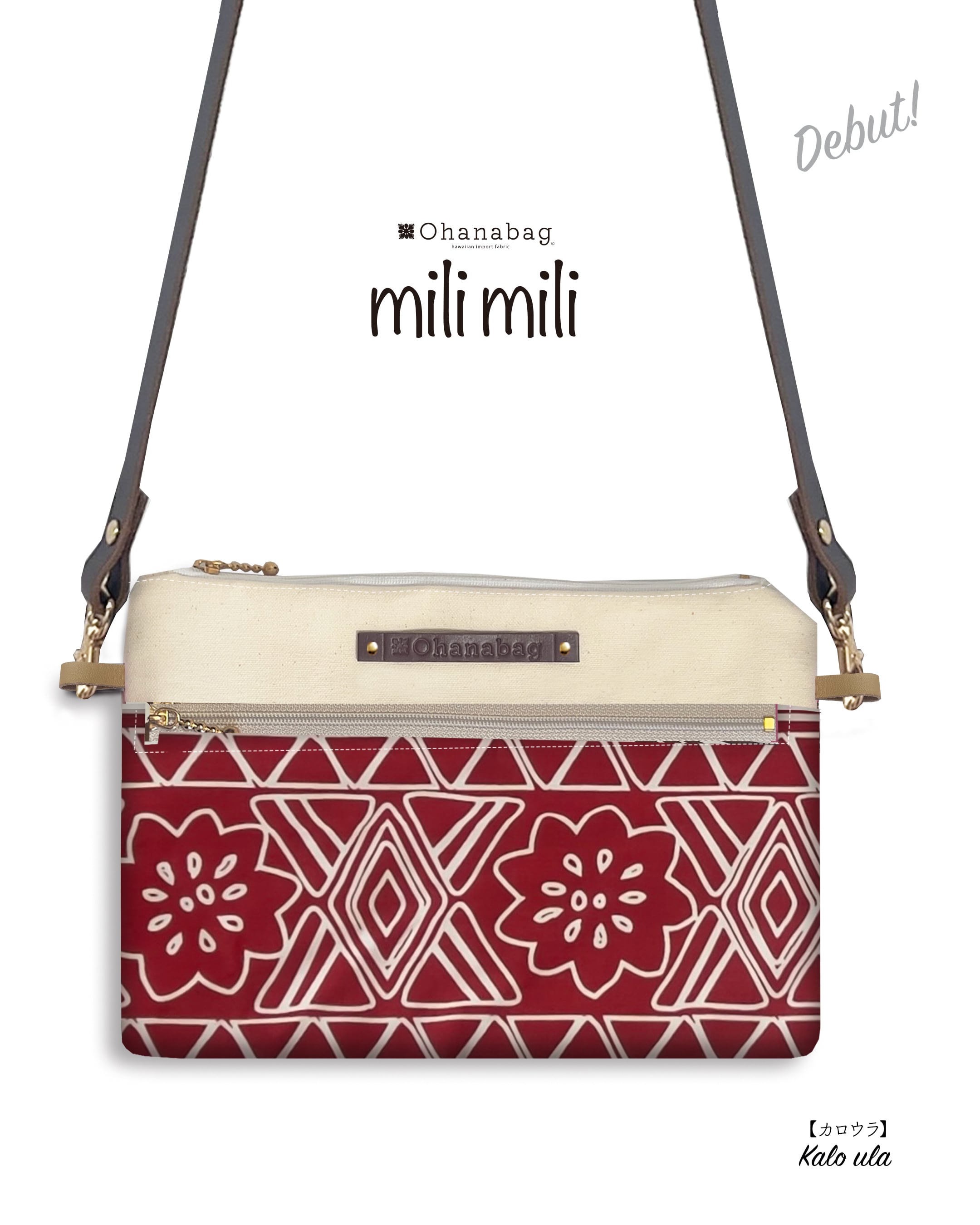 【milimili・カロウラ】Hawaiian_OhanaBag/milimili_071