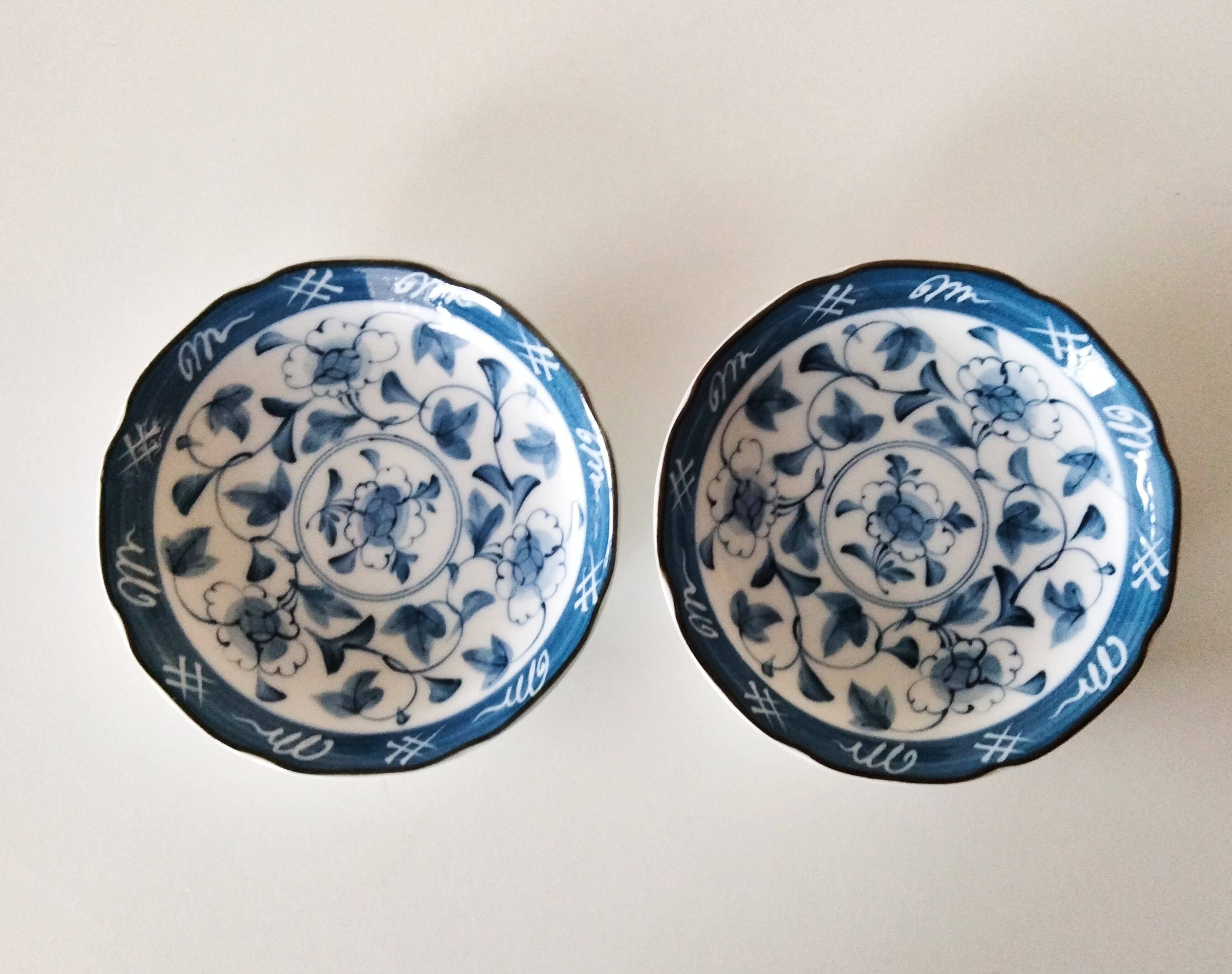 イタリアメーカーQuadrifoglio(クアドリフォリオ) 陶器 | リサイクル