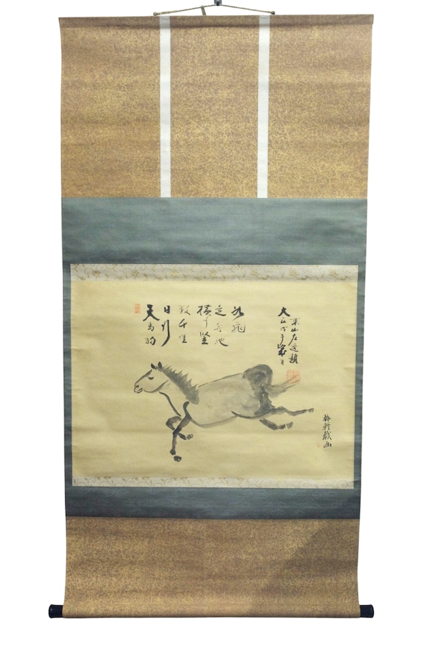 【鯛大漁図】塩川文麟 987 タイ網漁 掛け軸 肉筆 掛軸 | 中信木村美術店
