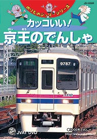 f0e623da193d606ae2bc2b05274896