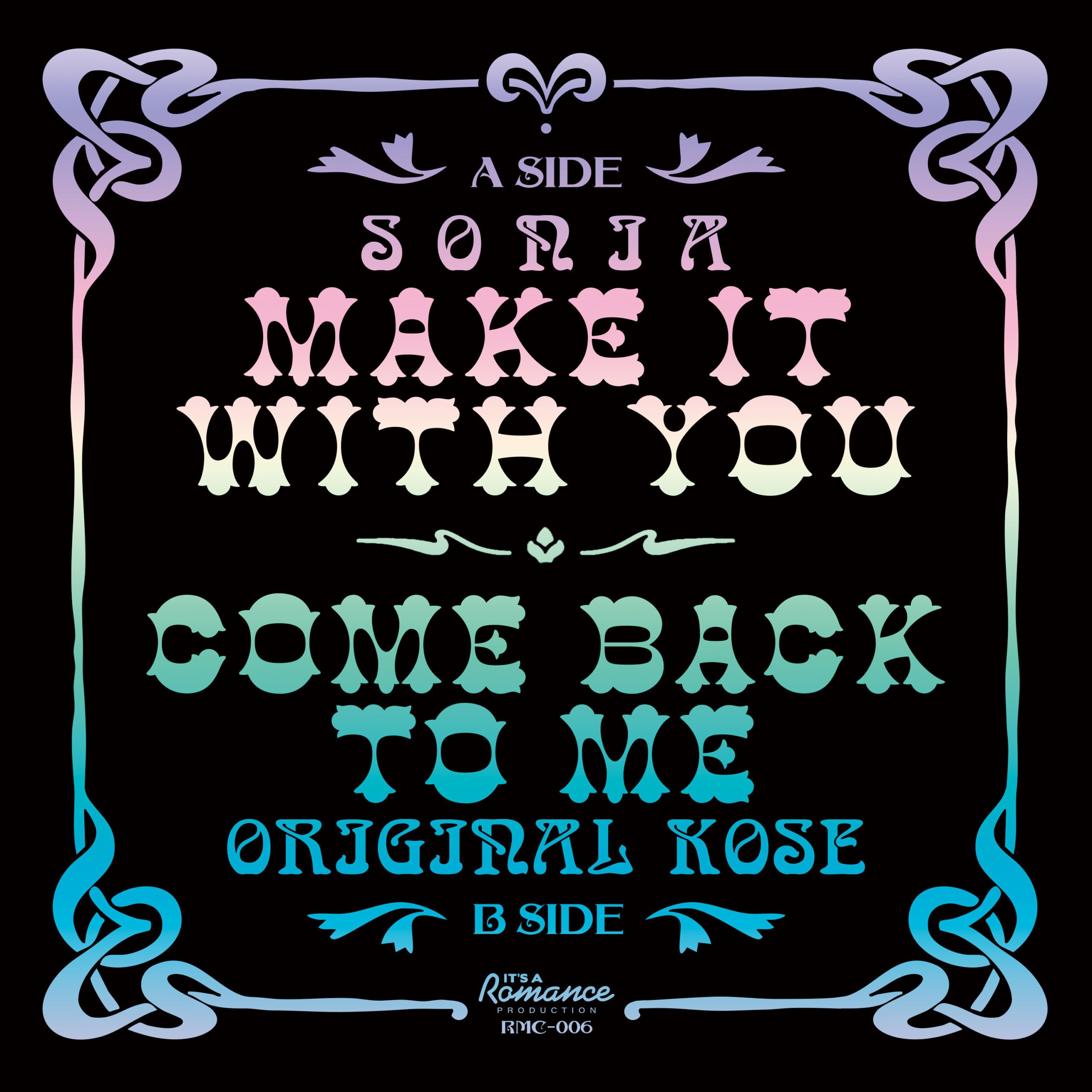 VINYL 7inch] GREEN GREEN / TIME CROSS | 【エビティン屋】 EVERYTING