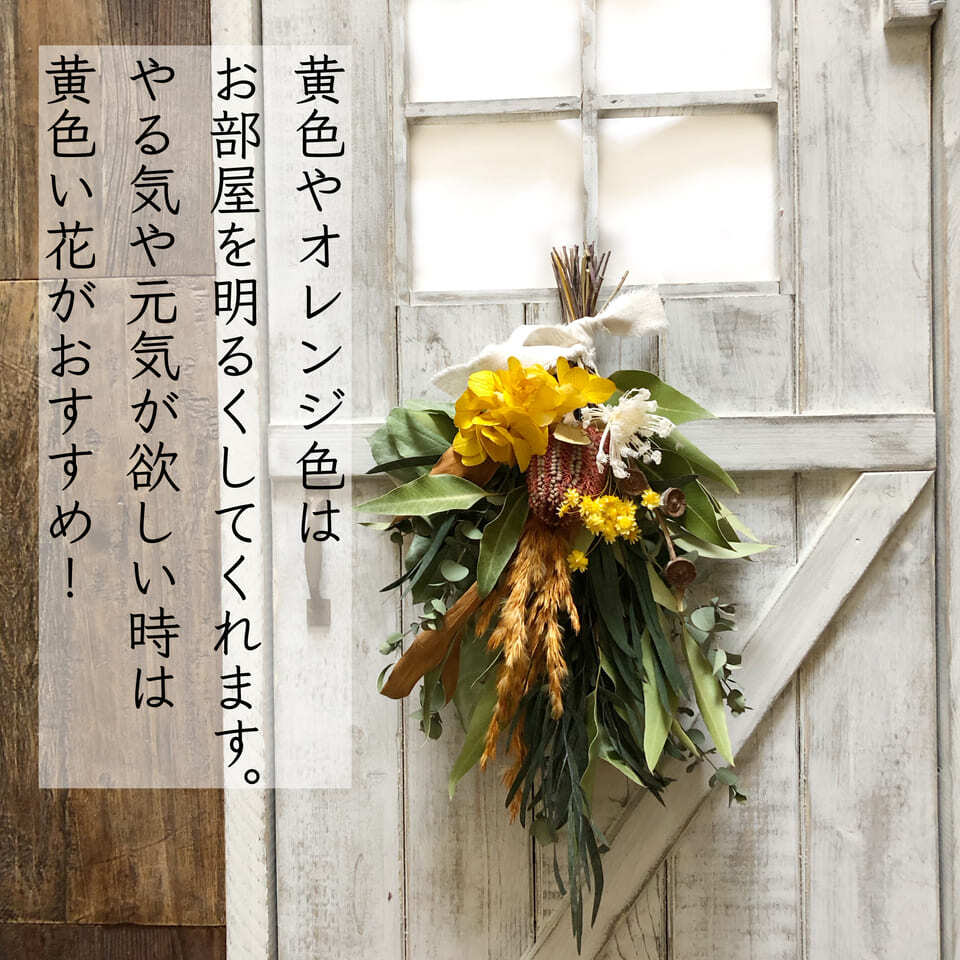 ブーケスワッグ003 アンティーク紫陽花母の日母の日ギフトフラワー