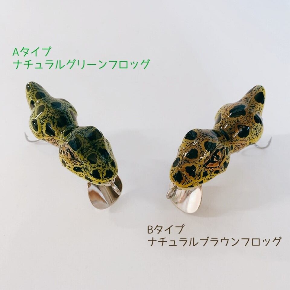 ルアーブランド KCE 通販サイト