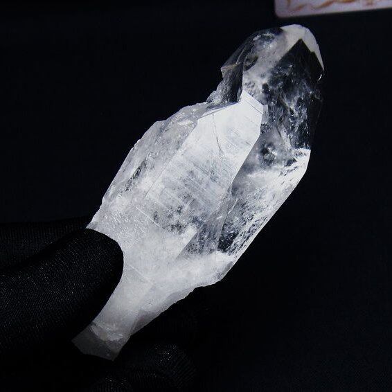 レムリアンシード 水晶 原石 ブラジル ミナスジェライス州 コリント産 一点物 おまかせ便 171-6815