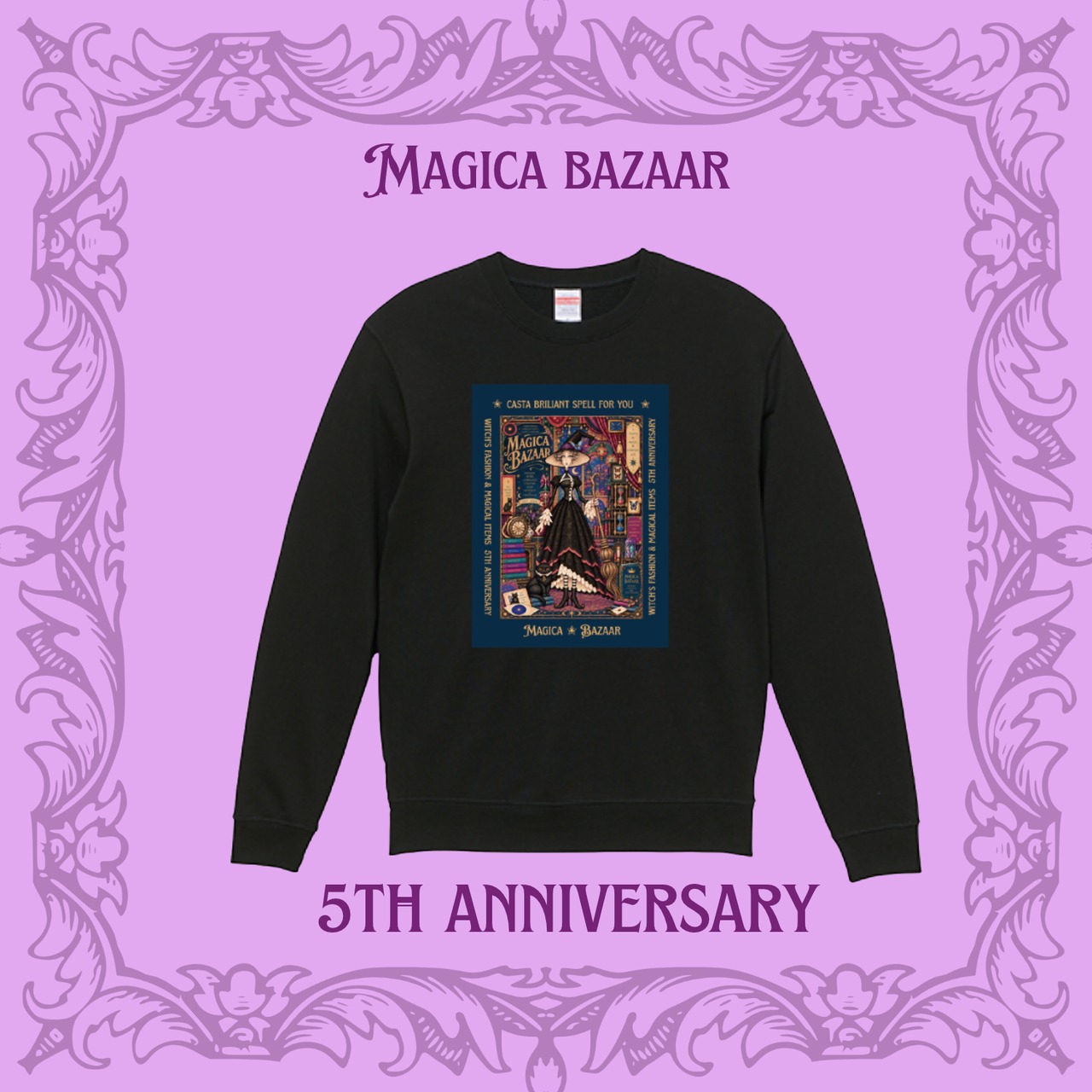 26AN002 アニバーサリー10.0oz クルーネックスウェットBK