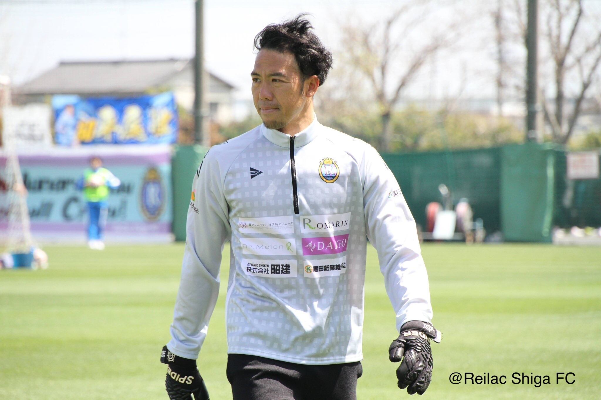 笠原淳選手（レイラック滋賀FC） 応援GKグローブ【選手実使用サイン