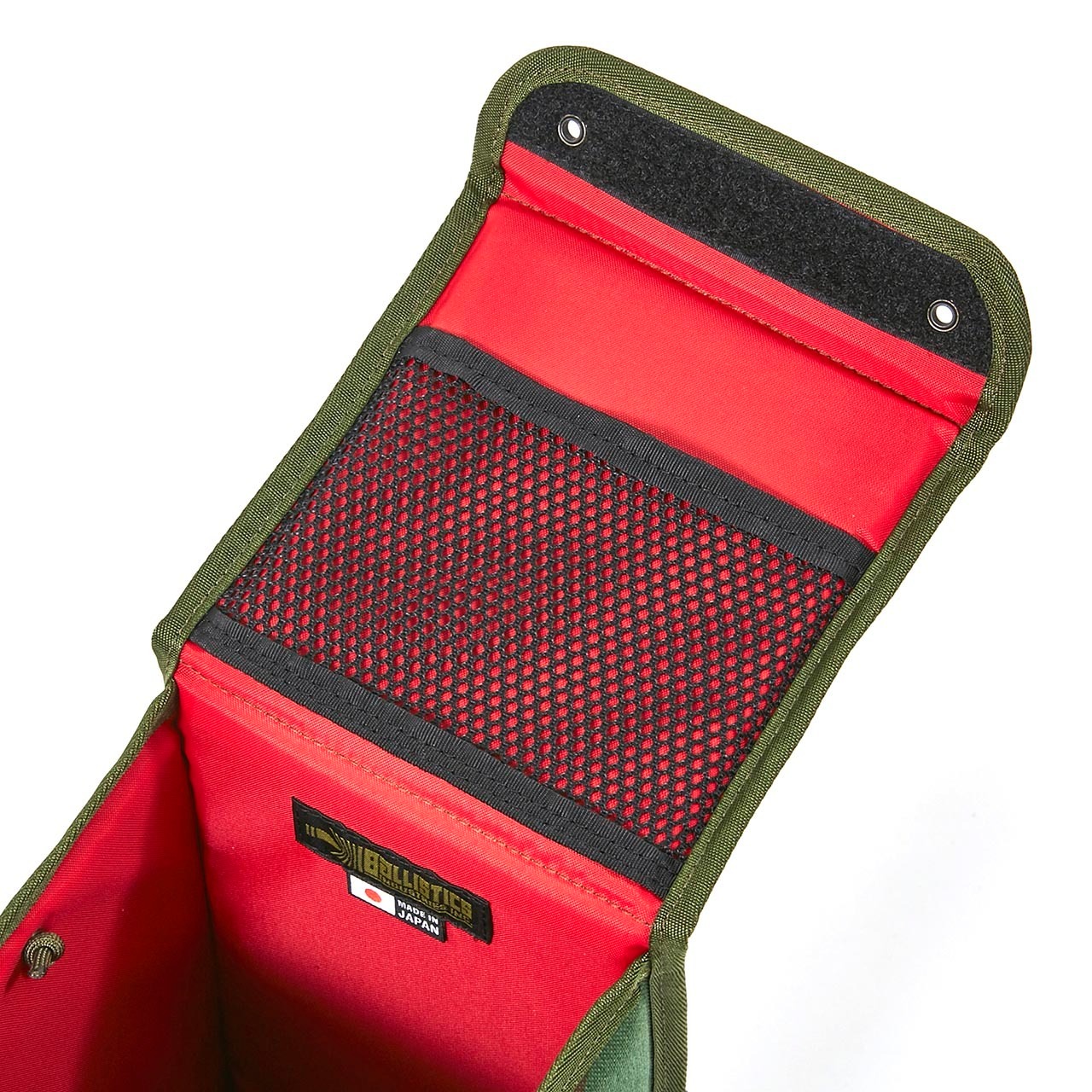 LANTERN BOX II  カモ柄