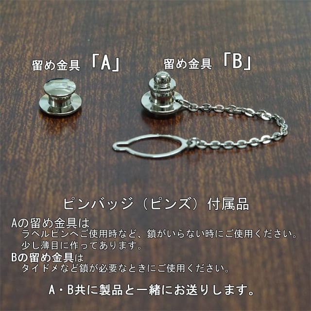 f0eab1a5bc4a6708dbc7e42246c2dc