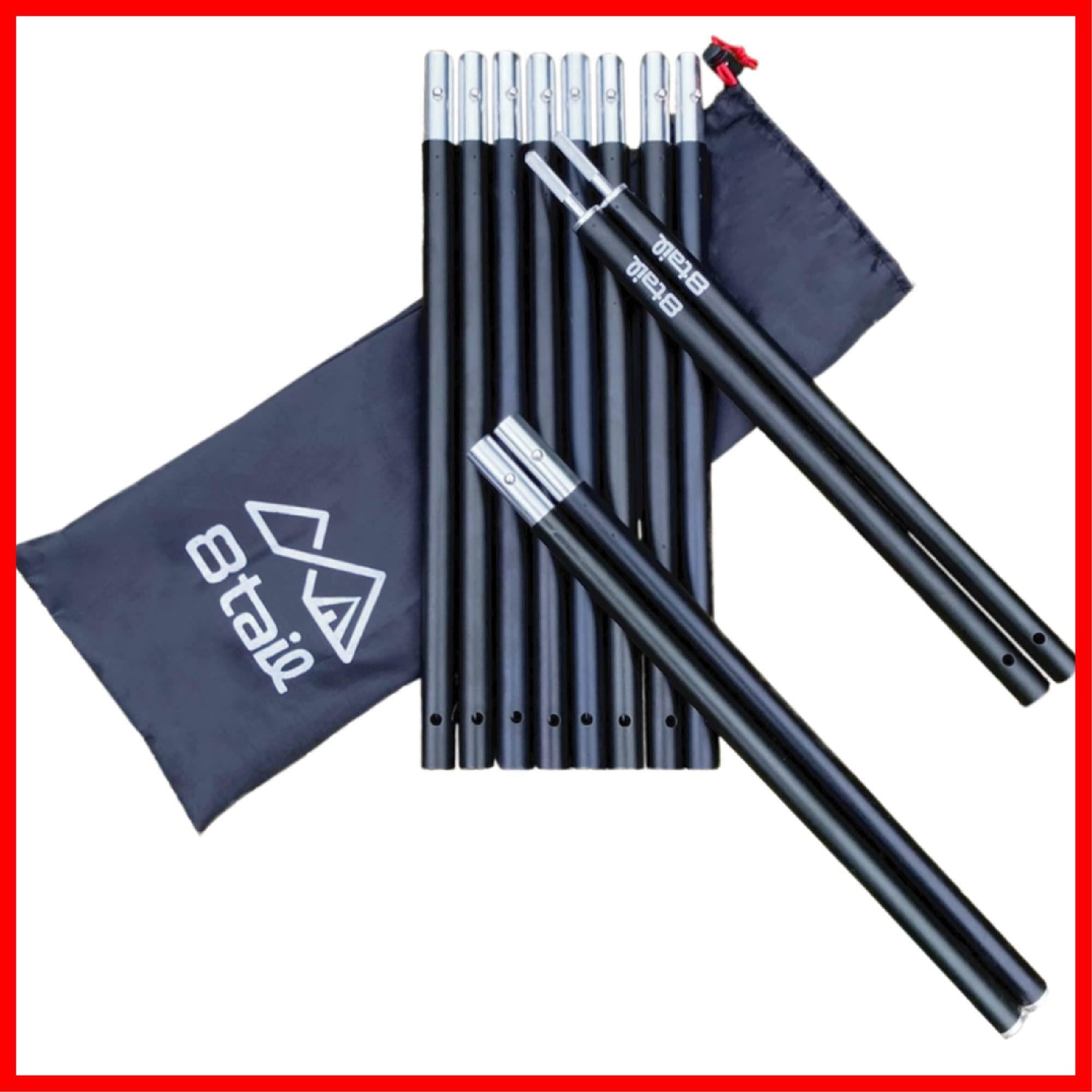 ★新品 REIアルミポール 2本セット★ 200-248cm 8tail アルミ ポール 19 mm 【コキザミポール】 2本セット 最長204cm 6