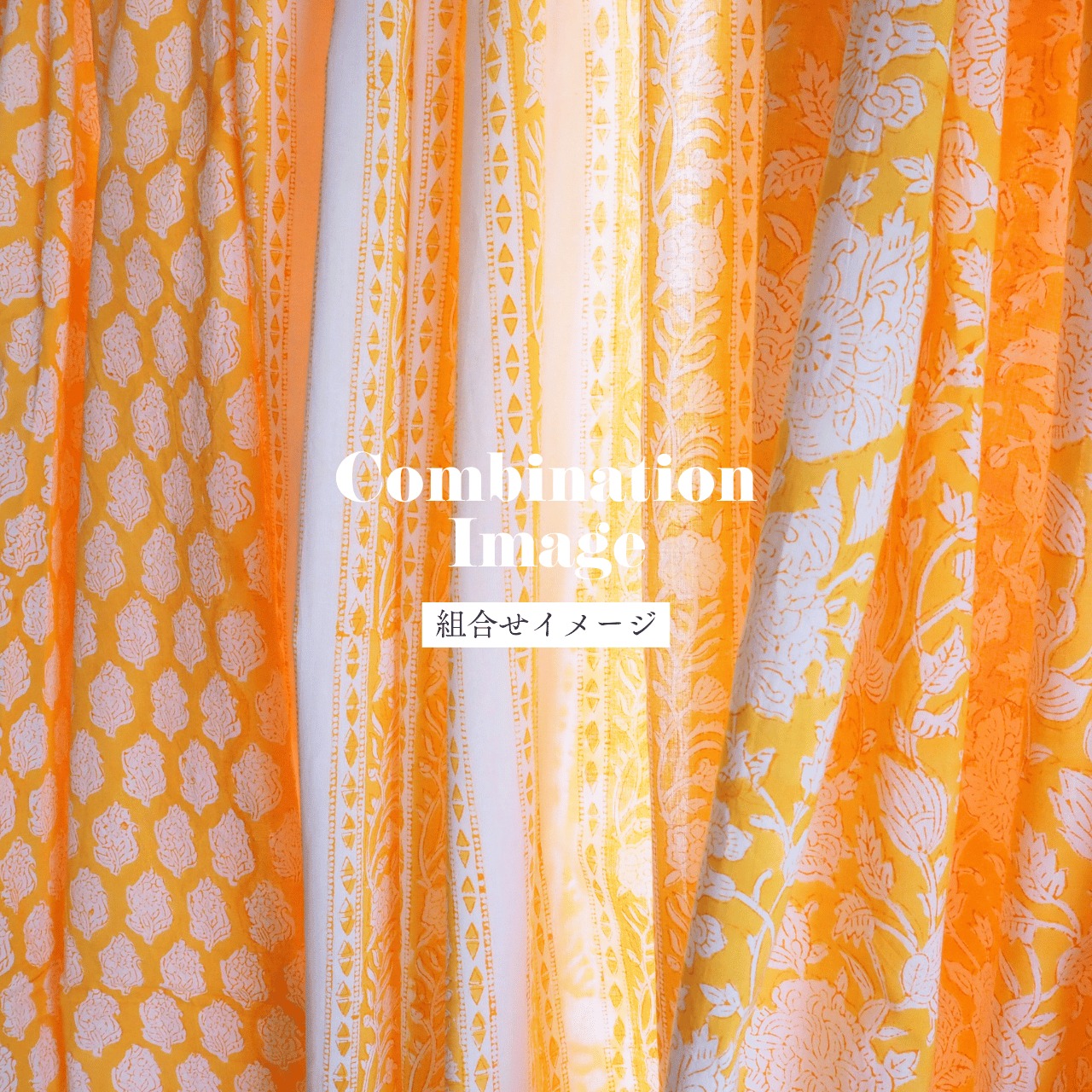 ブロックプリント生地【50cm単位】インド綿 ストライプ柄 黄色×白 #13415-YL3