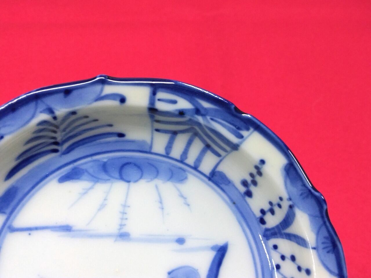 時代もの (大正-昭和(1920年代)頃) 手描 花鳥染付 芙蓉手 小皿/ 豆皿 1