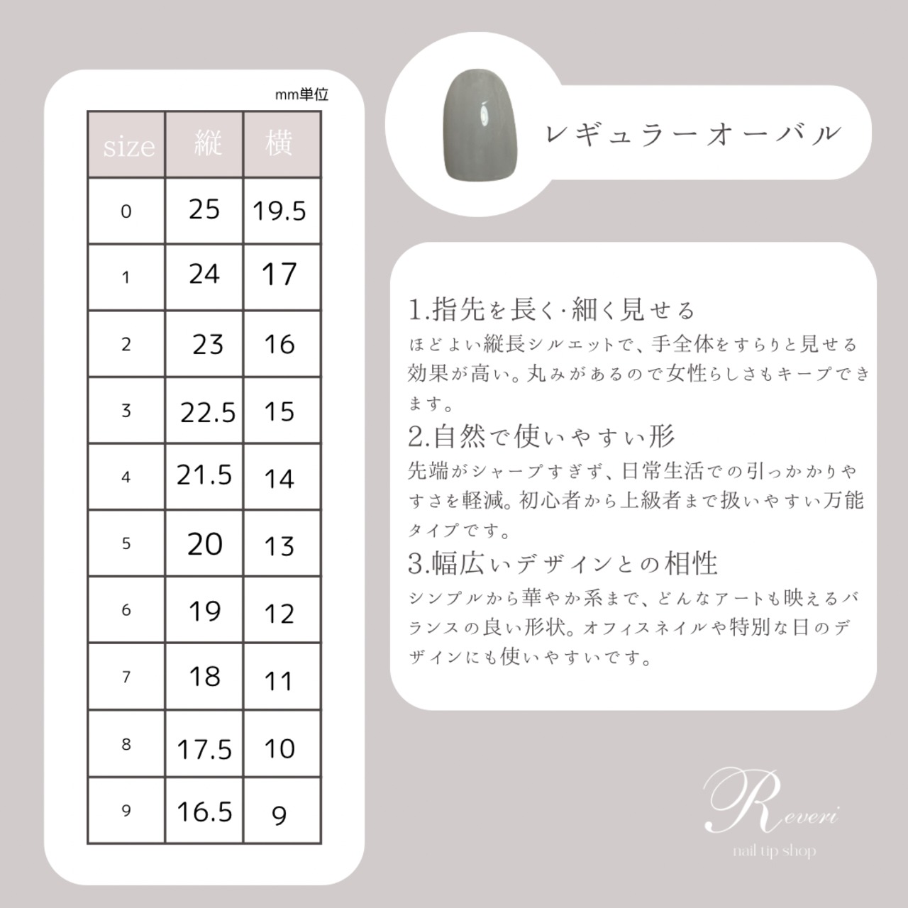 【くすみピンク×微粒子ラメ】 肌に溶け込む 大人のうる艶マグネットネイル