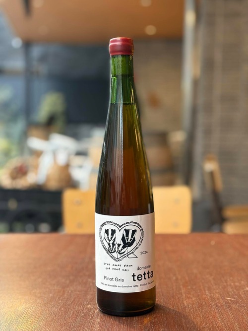 2024 ピノグリ / ドメーヌテッタ 【日本・岡山】