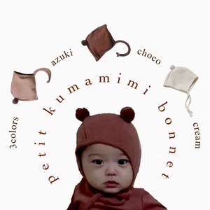 （ 109 ）petit kumamimi bonnet
