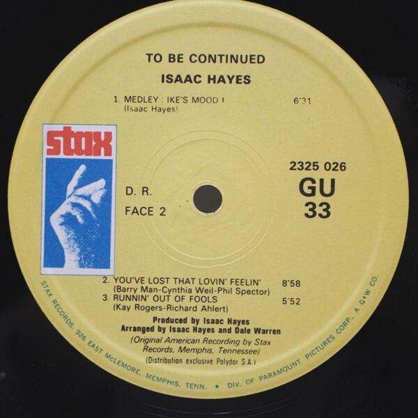 Isaac Hayes / ...To Be Continued [2325 026] - 画像4