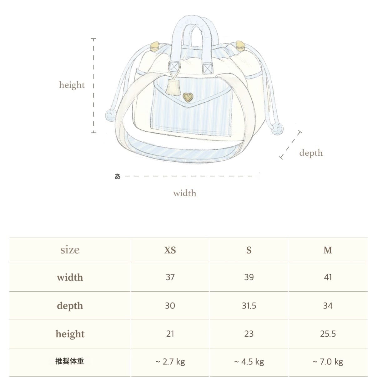 予約【seoru】Letter Bag ( blue ) | ropet