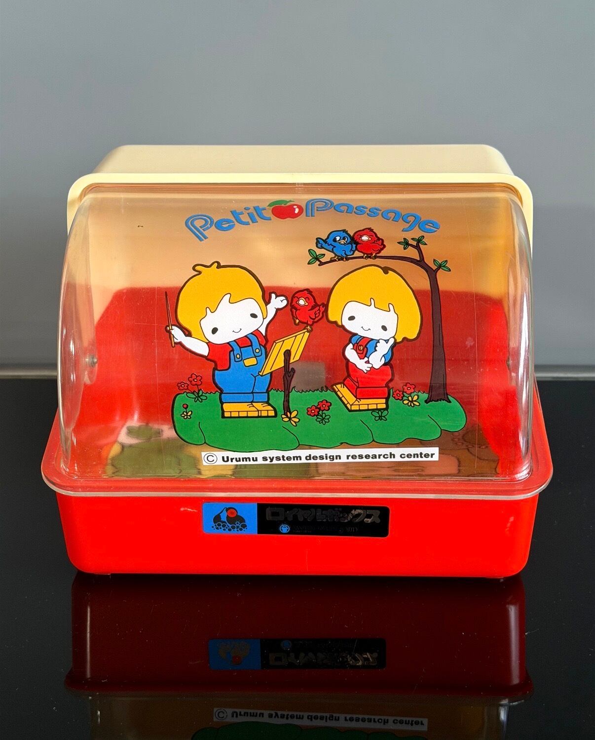 新品箱入り！レトロポップ！ビンテージ！調味料ケース　フードボックス レトロポップ 調味料ストッカー フードケース 小物入れ 昭和レトロ