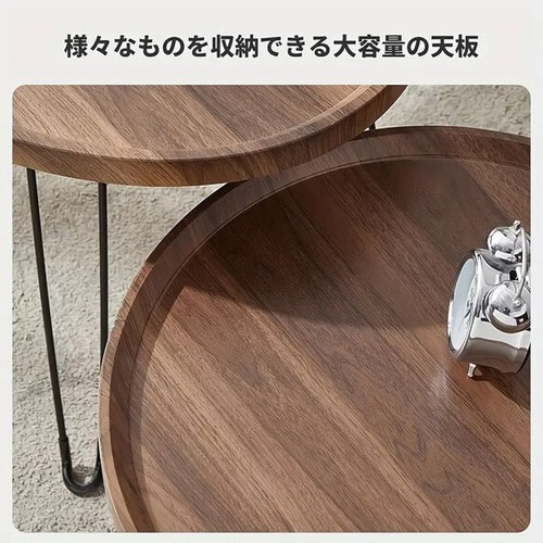 サイドテーブル コーヒーテーブル ラウンドテーブル ティーテーブル 木のテーブル スツール おしゃれ 北欧