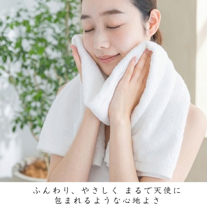 今治タオル】フェイスタオル 「sea series plain」 オリジナル 吸水
