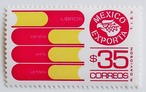 エクスポルタ・ブック / メキシコ 1984