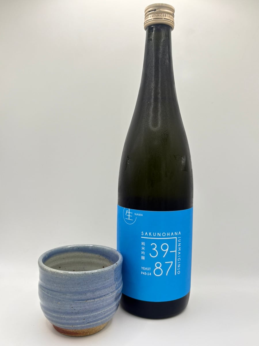 杉原酒造（岐阜） 射美 限定酒BY7 720ml | 酒 坂本