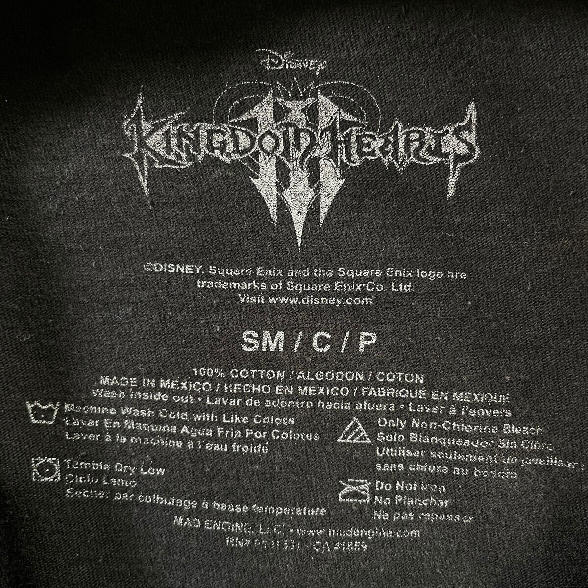 Disney KINGDOM HEARTS ディズニー キングダムハーツ キャラクター