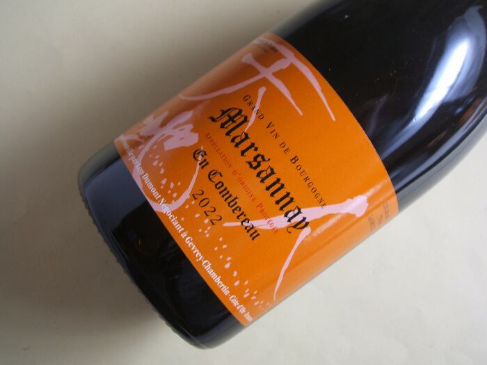 マルサネ アン・コンブロー 赤 2022年 メゾン・ルー・デュモン