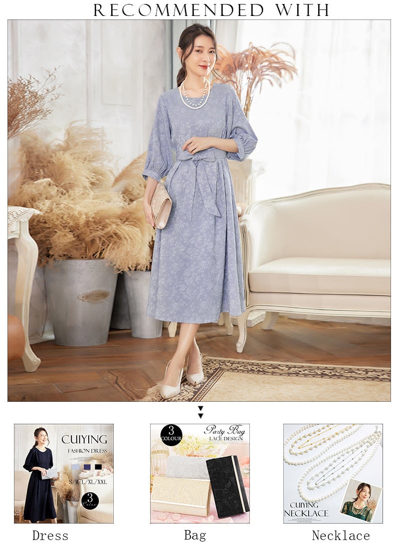 即日配送 送料無料 結婚式 親族 フォーマルドレス 50代 パーティー