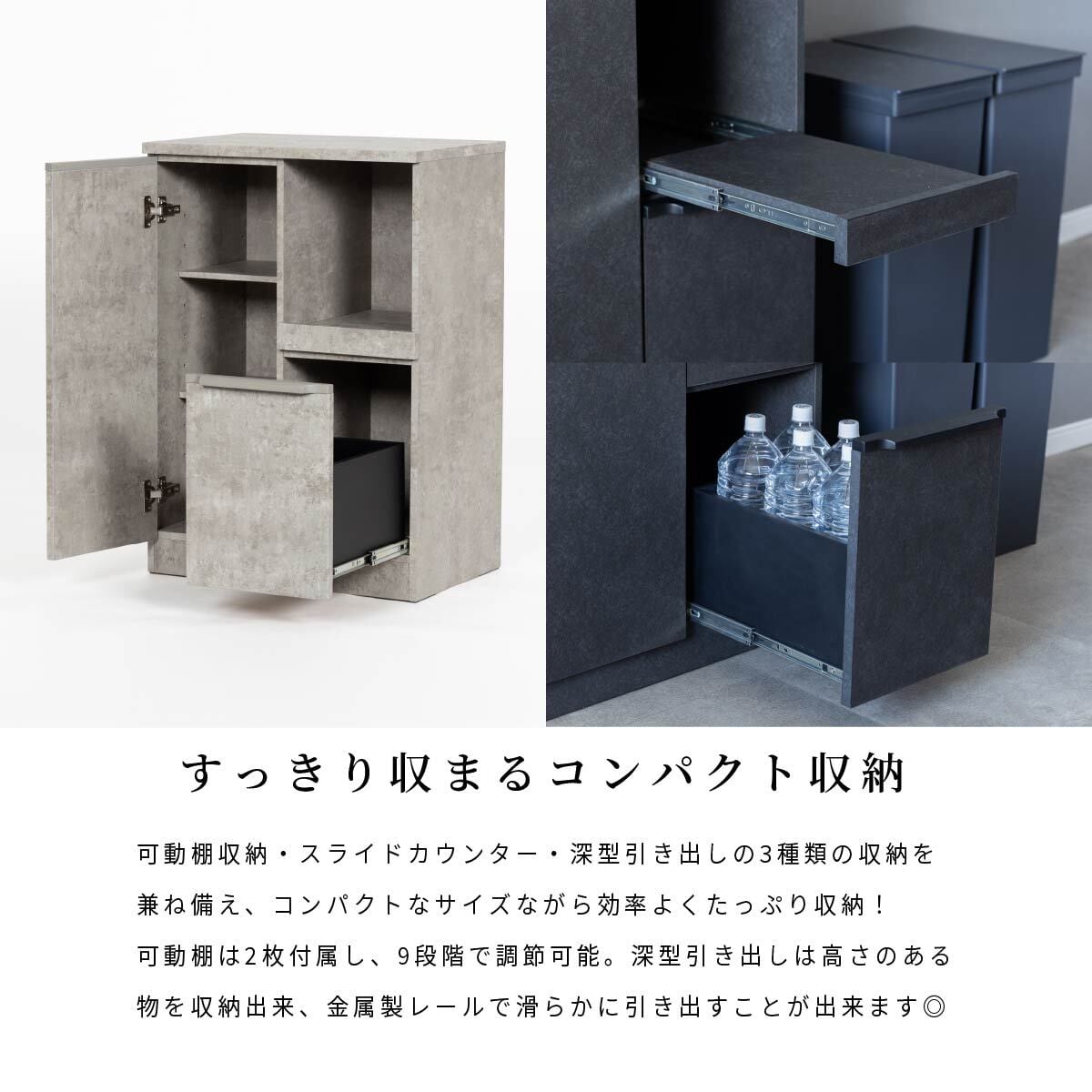 キッチンカウンター 60センチ 食器棚 モダン 幅60cm セラミック調