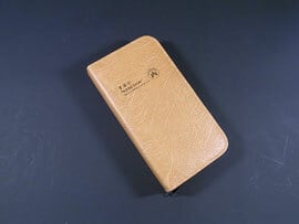 盆栽道具 6点セット No.175 (No.3A,No.40E,No.511,No.62,No.35A 盆栽道具 6点セット No.175 (No.3A,No.40E,No.511,No.62,No.35A